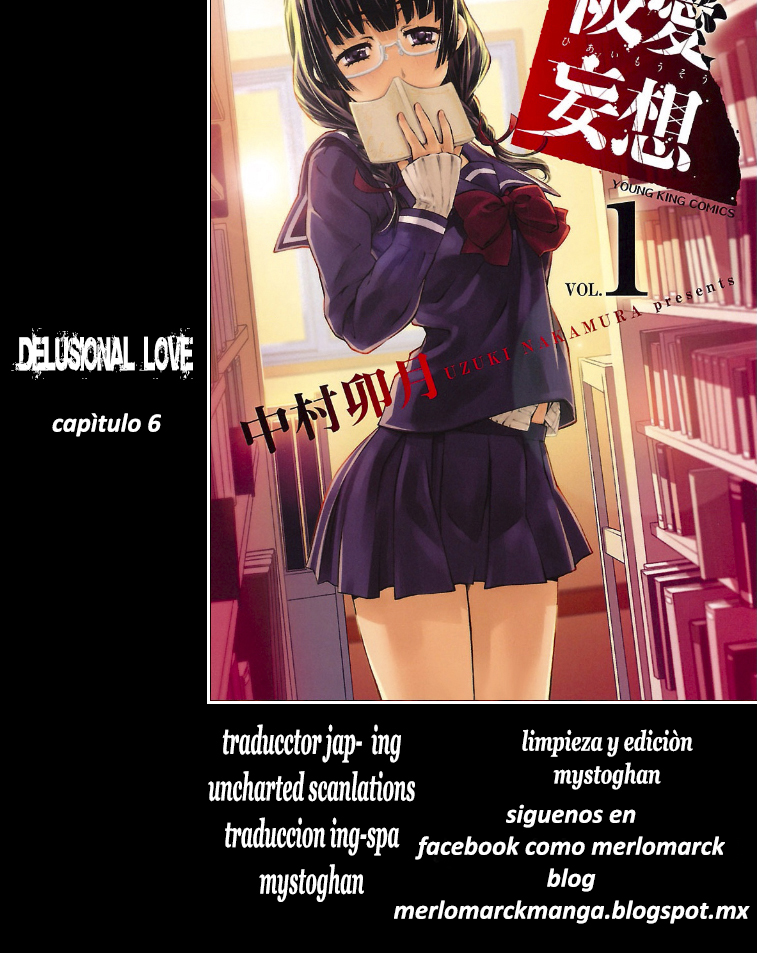 Delusional Love-Volume 1 Chapter 6