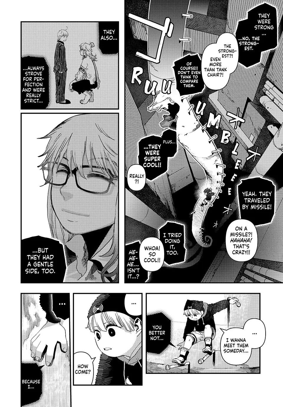 50850016 960 1378 344412