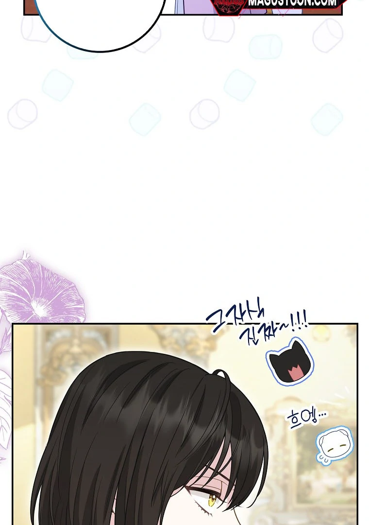 76466894 760 1080 62200