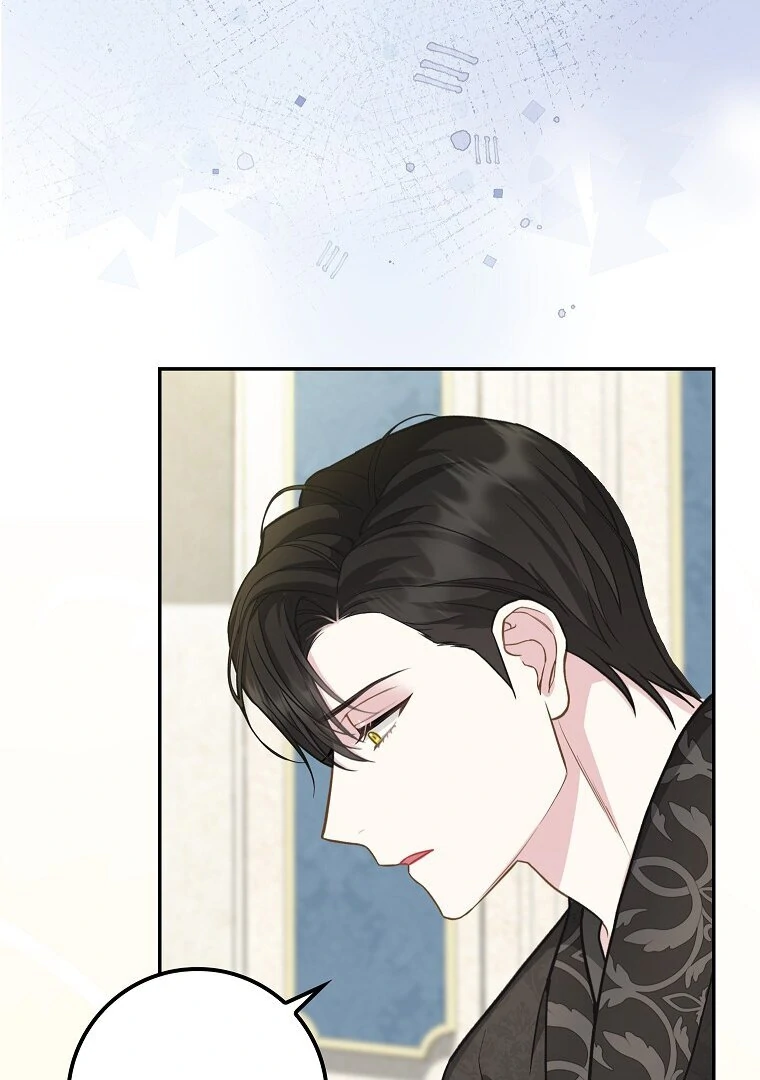 76461460 760 1080 72422